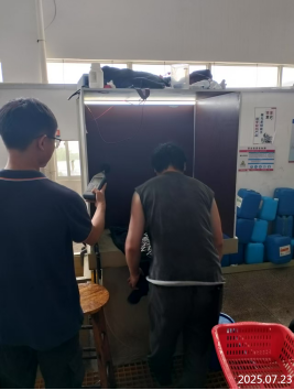 信息公示