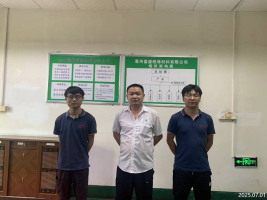 信息公示
