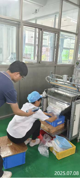 信息公示
