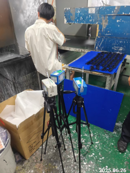 信息公示