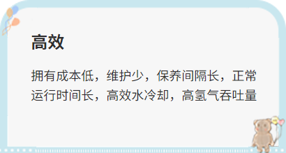 厦门干式螺杆真空泵