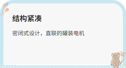 厦门干式螺杆真空泵