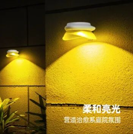 陕西文华建筑景观工程有限公司