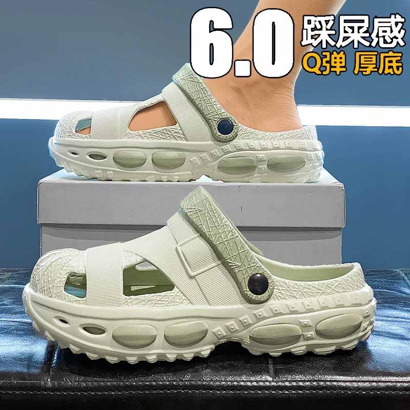 1755134621132552.jpg 雅购特拖鞋