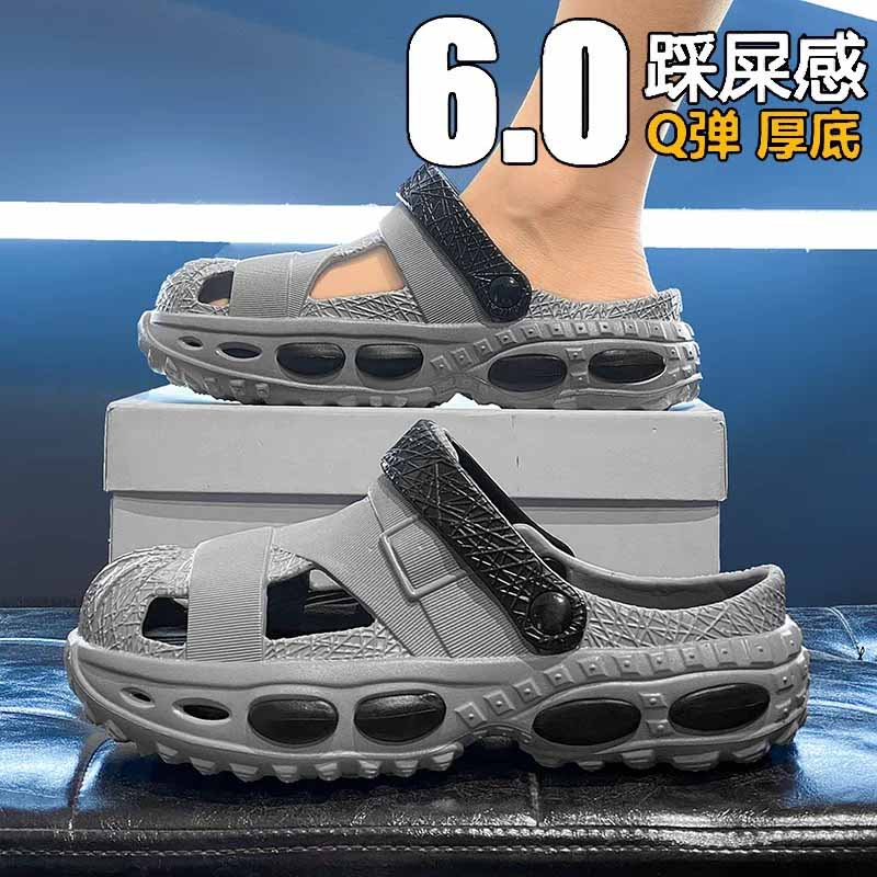 1755134621594364.jpg 雅购特拖鞋