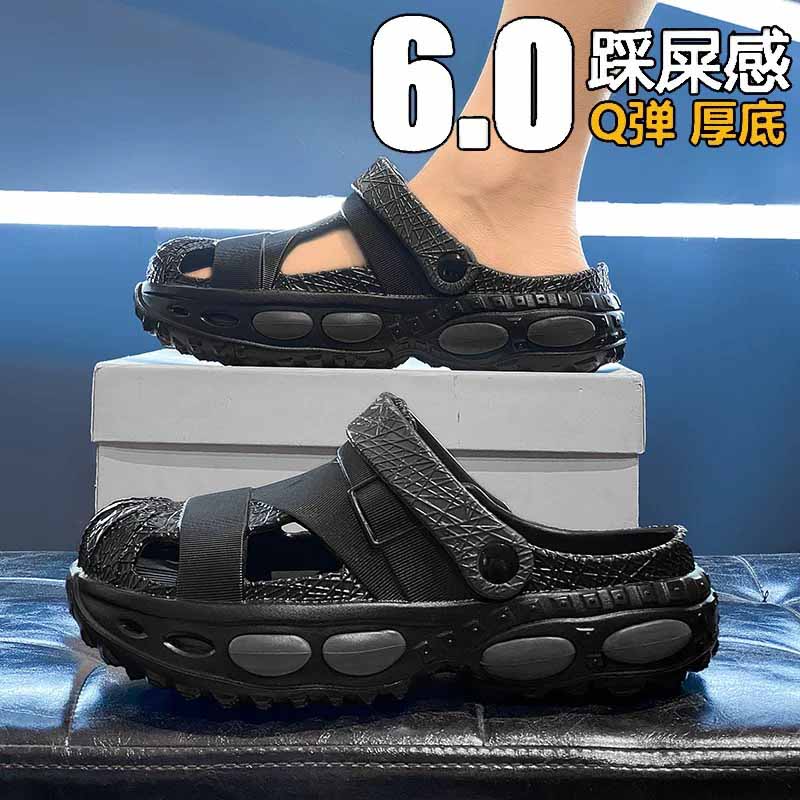 1755134621733818.jpg 雅购特拖鞋