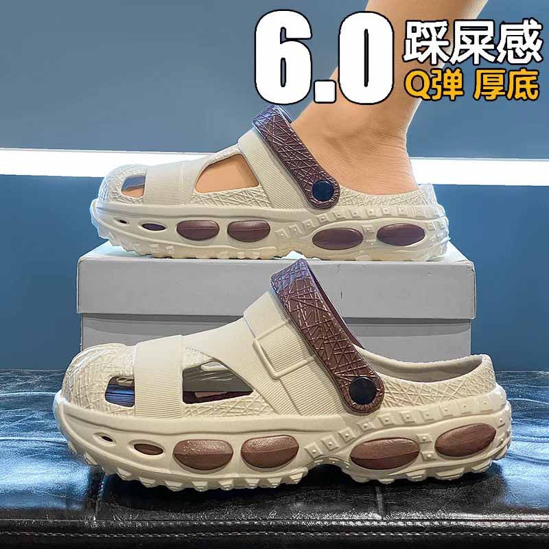 1755134621734399.jpg 雅购特拖鞋