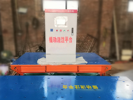 新乡市新科达机械设备有限公司