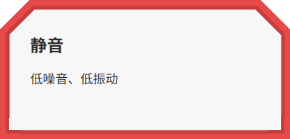 涡轮分子真空泵