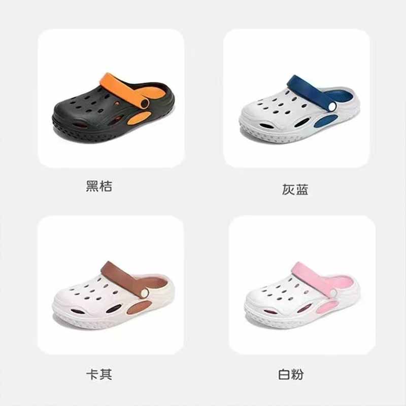 1755151548305182.jpg 雅购特拖鞋