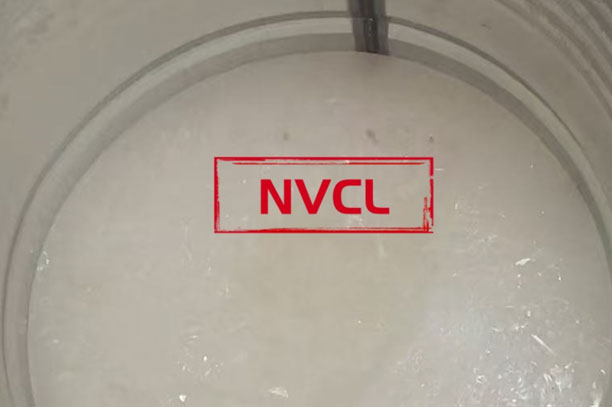 N-乙烯基己内酰胺 NVC