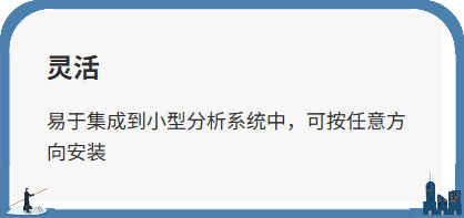 涡轮分子真空泵
