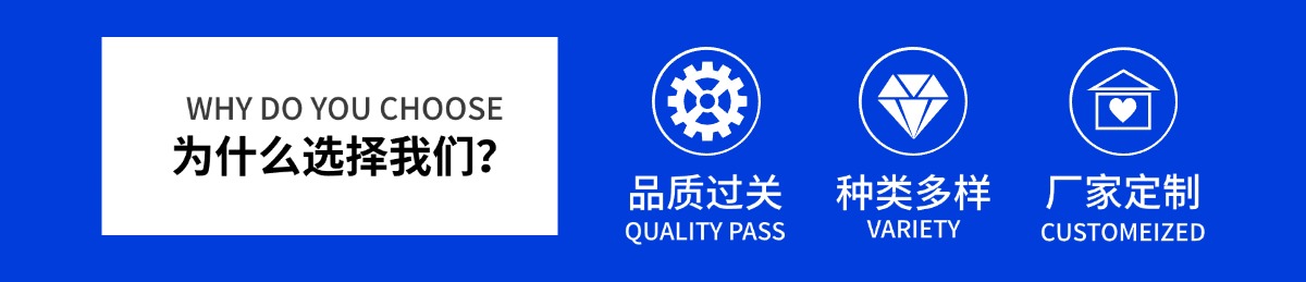 实验室