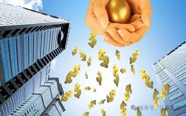 陕西盛唐丝路产业发展有限公司