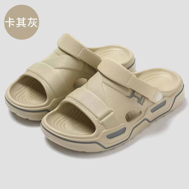 1755241577470262.jpg 雅购特拖鞋