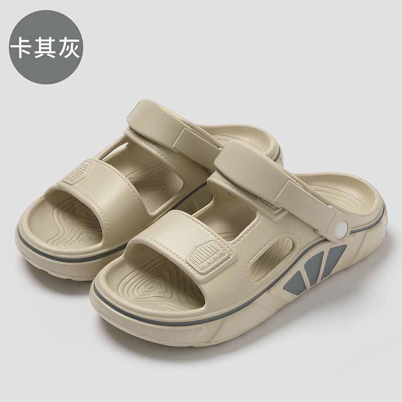 1755243547831791.jpg 雅购特拖鞋