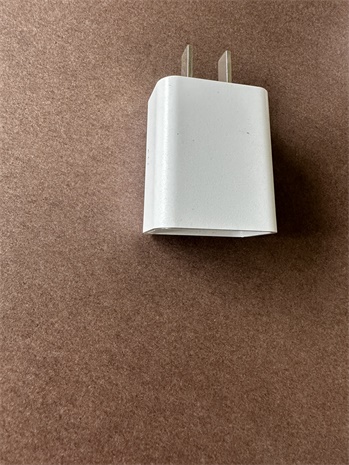 消耗性充电器外壳