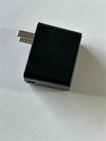 消耗性充电器外壳