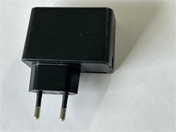 消耗性充电器外壳