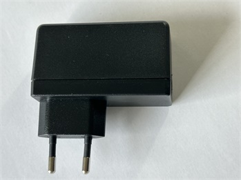 消耗性充电器外壳