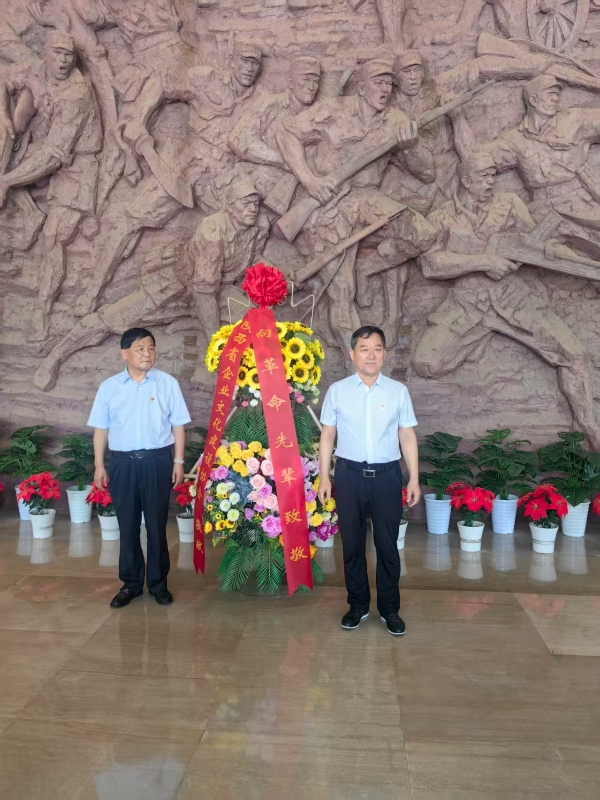 陕西培合文化艺术研究院