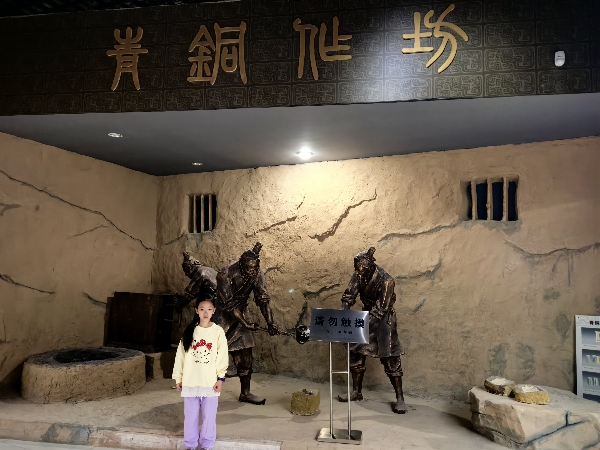 陕西培合文化艺术研究院