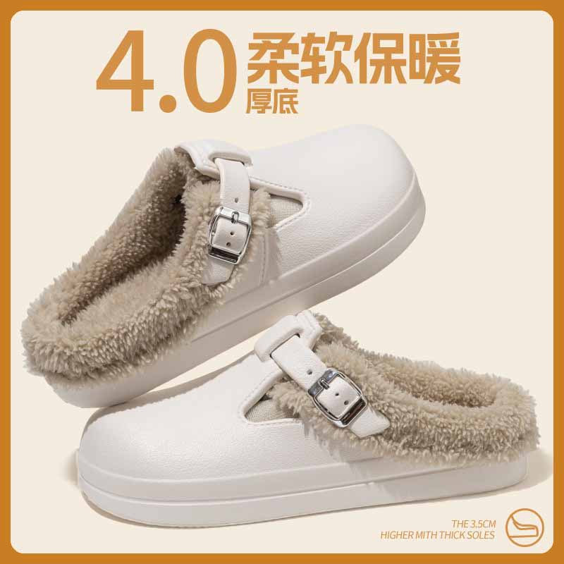 1755249575367790.jpg 雅购特拖鞋