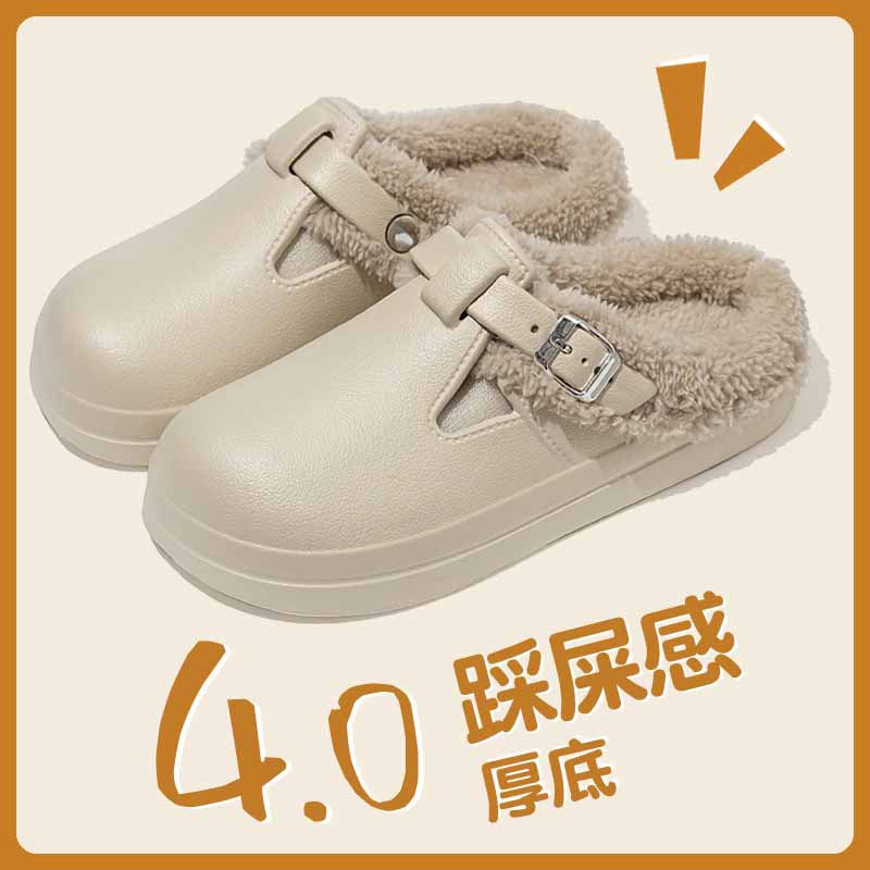 1755249575801736.jpg 雅购特拖鞋