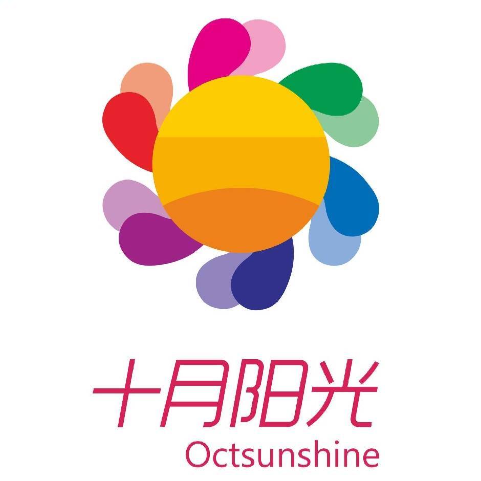 家政