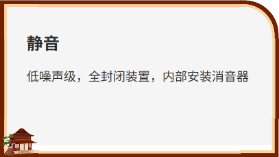 侧流风机