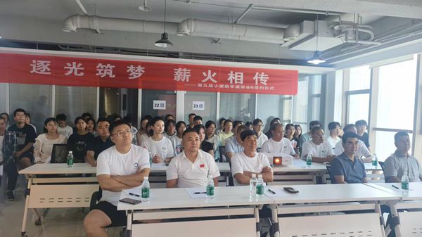 西安市永寿商会