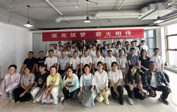 西安市永寿商会