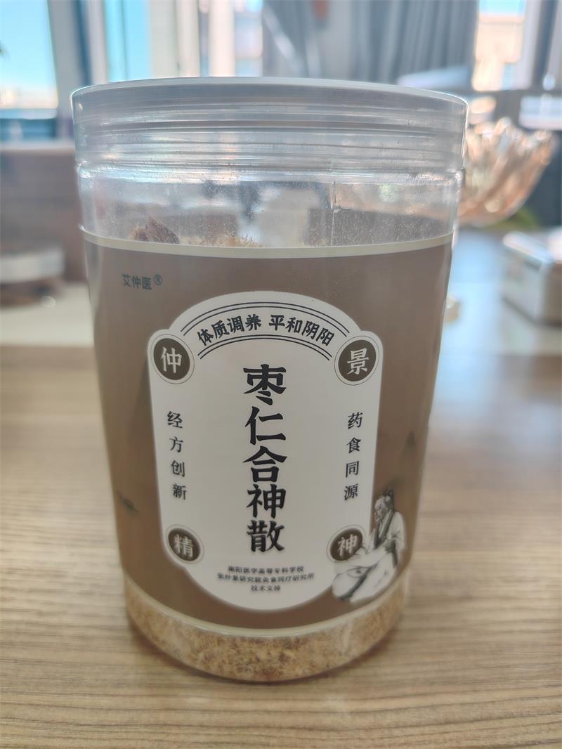 河南艾仲医健康管理有限公司