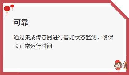 罗茨泵