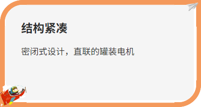 厦门干式螺杆真空泵