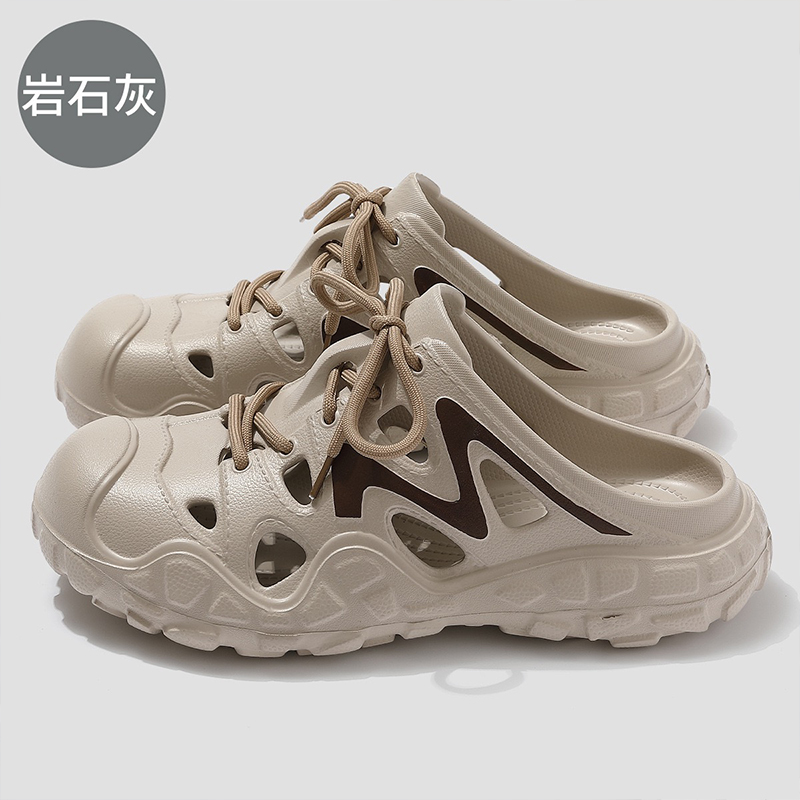 雅购特拖鞋