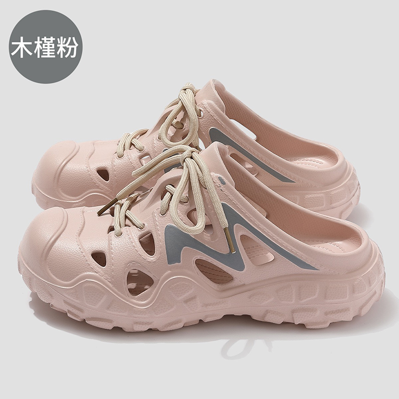 雅购特拖鞋