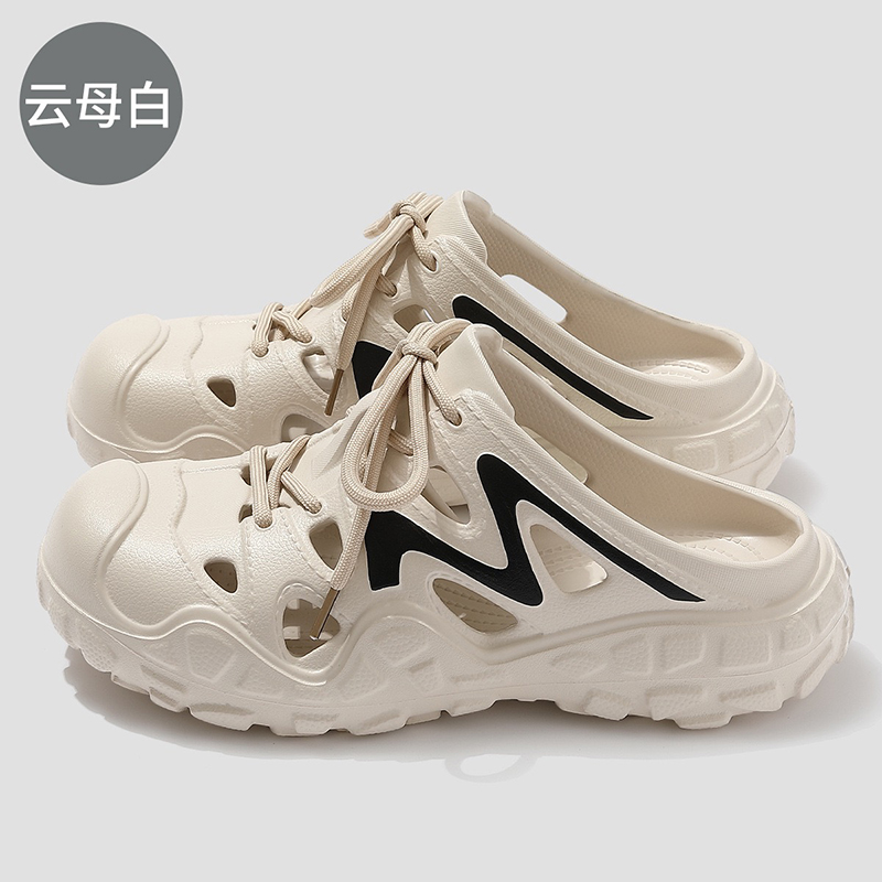 雅购特拖鞋