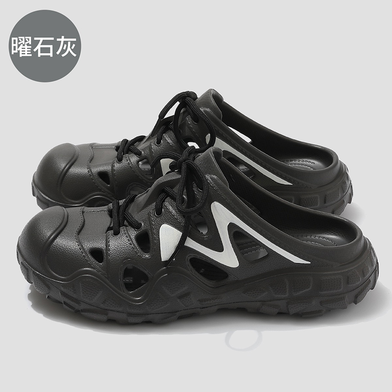 雅购特拖鞋