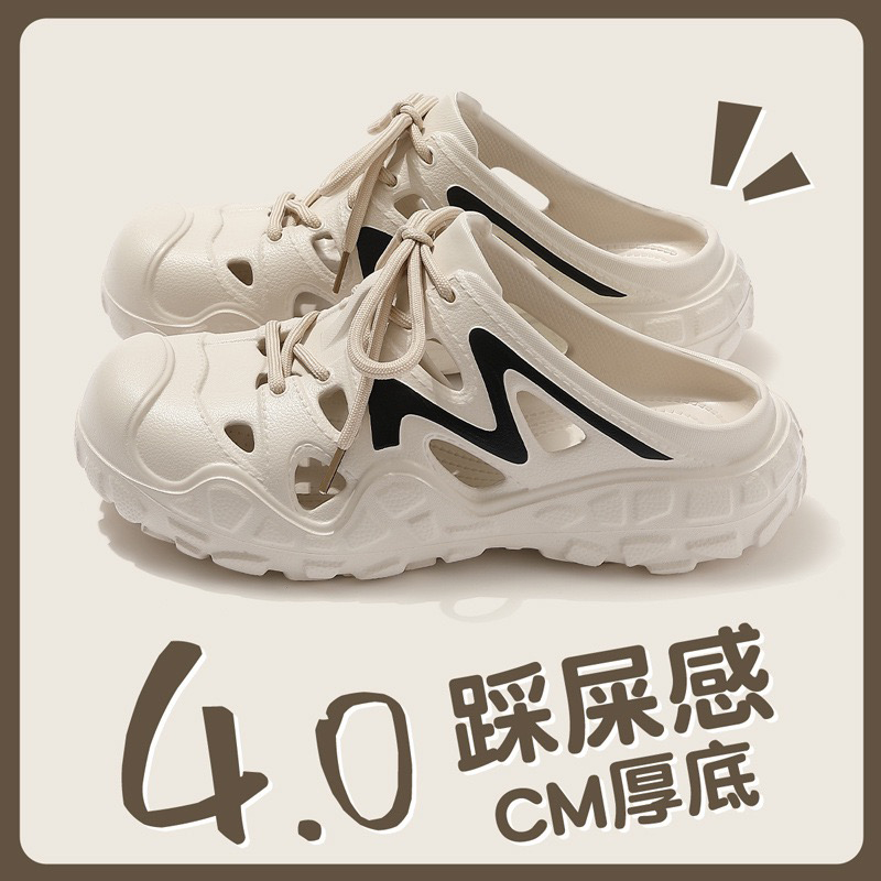 雅购特拖鞋