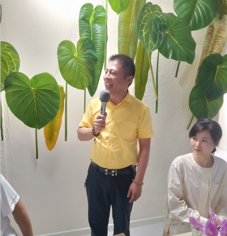 品鉴