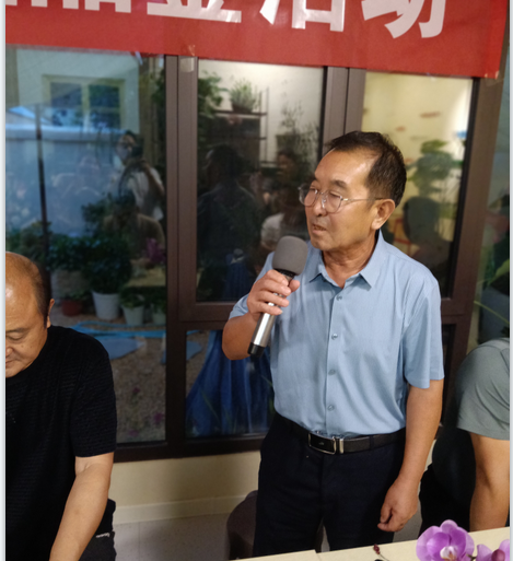 品鉴