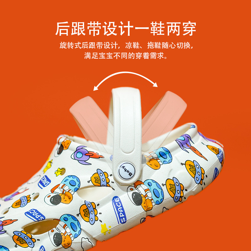 1755479326527983.jpg 雅购特拖鞋