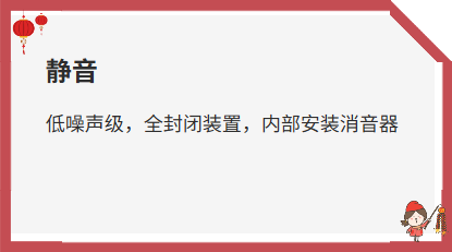 侧流风机