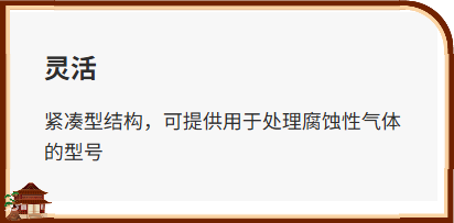 双级油润滑旋片真空泵