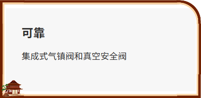 双级油润滑旋片真空泵