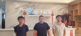 信息公示