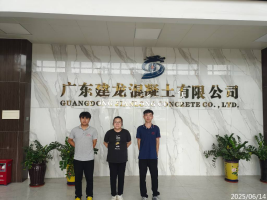 信息公示