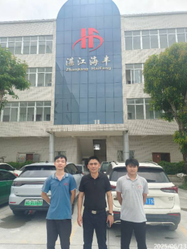 信息公示