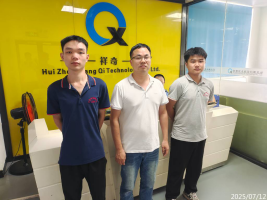 信息公示